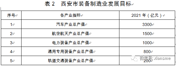 微信圖片_20210111101401.png